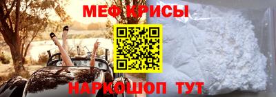 дживик Апшеронск
