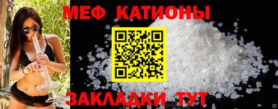 прущие грибы Апрелевка