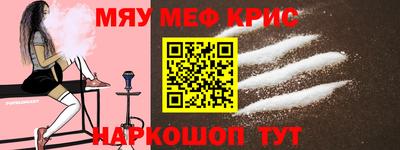 прущие грибы Апрелевка