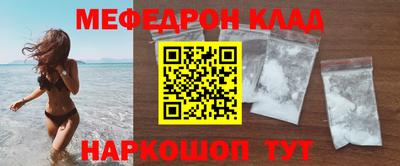 прущие грибы Апрелевка