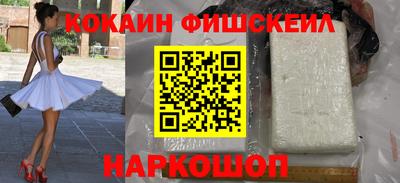 прущие грибы Апрелевка