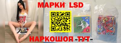 дживик Апшеронск
