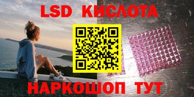 мдпв Комсомольск-на-Амуре