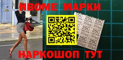 прущие грибы Апрелевка