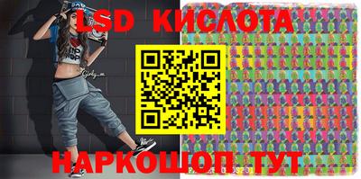амфетамин Аргун