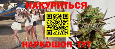 амфетамин Аргун