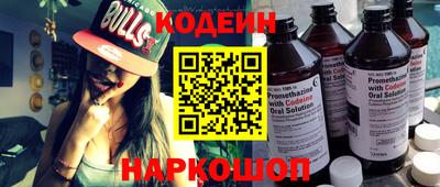 дживик Апшеронск