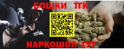дживик Апшеронск