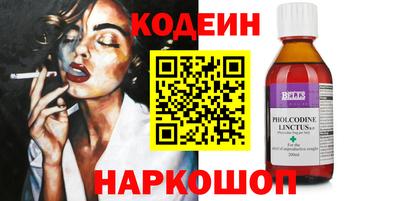 прущие грибы Апрелевка