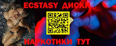 прущие грибы Апрелевка