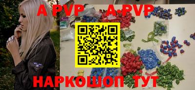прущие грибы Апрелевка