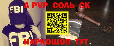 прущие грибы Апрелевка