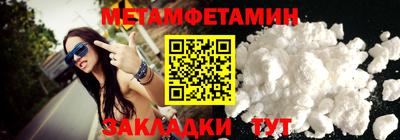 прущие грибы Апрелевка