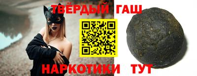дживик Апшеронск