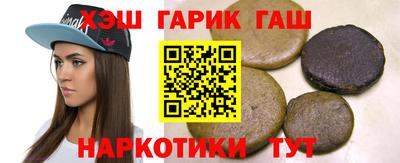 амфетамин Аргун