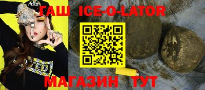 гидропоника Коммунар