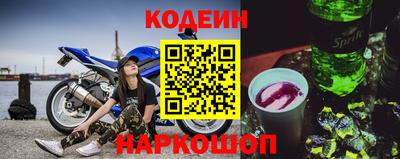 прущие грибы Апрелевка