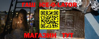 прущие грибы Апрелевка