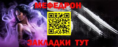 амфетамин Аргун